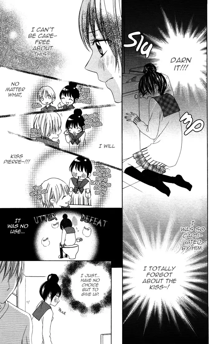 Plastic Girl Chapter 3 18